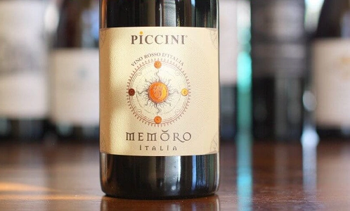 Piccini Memoro Red (Italy)
