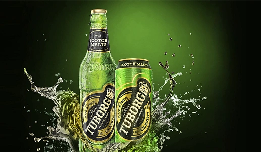 Tuborg Classic