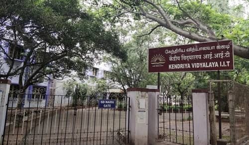 Kendriya Vidyalaya IIT Madras, Chennai