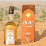 Kesar Kasturi Whisky Price in India